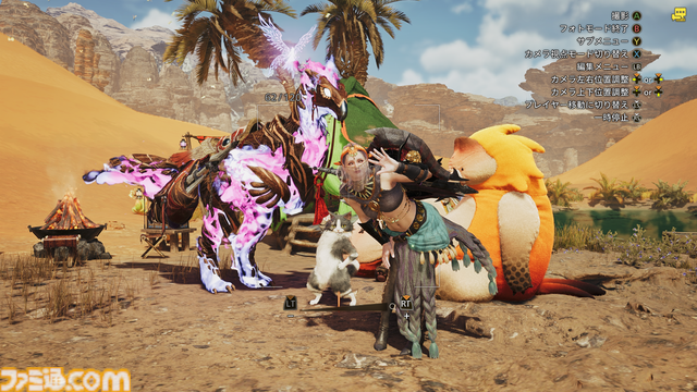 『モンハンワイルズ』はゲーム内で彩度や被写界深度も変更可能。カメラの回転やフィルター機能など“フォトモード”の使いかたを解説【フォトコンテスト開催中】