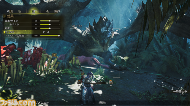 『モンハンワイルズ』はゲーム内で彩度や被写界深度も変更可能。カメラの回転やフィルター機能など“フォトモード”の使いかたを解説【フォトコンテスト開催中】