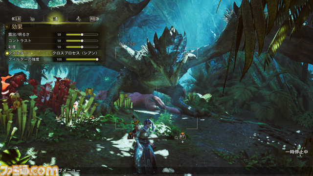 『モンハンワイルズ』はゲーム内で彩度や被写界深度も変更可能。カメラの回転やフィルター機能など“フォトモード”の使いかたを解説【フォトコンテスト開催中】