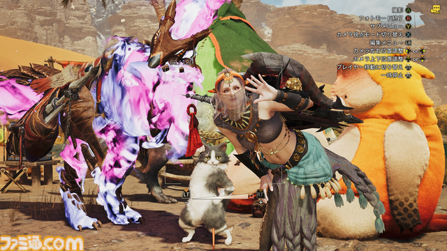 『モンハンワイルズ』はゲーム内で彩度や被写界深度も変更可能。カメラの回転やフィルター機能など“フォトモード”の使いかたを解説【フォトコンテスト開催中】