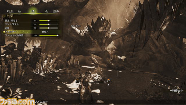 『モンハンワイルズ』はゲーム内で彩度や被写界深度も変更可能。カメラの回転やフィルター機能など“フォトモード”の使いかたを解説【フォトコンテスト開催中】