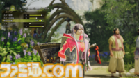 『モンハンワイルズ』はゲーム内で彩度や被写界深度も変更可能。カメラの回転やフィルター機能など“フォトモード”の使いかたを解説【フォトコンテスト開催中】