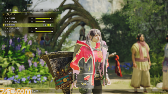 『モンハンワイルズ』はゲーム内で彩度や被写界深度も変更可能。カメラの回転やフィルター機能など“フォトモード”の使いかたを解説【フォトコンテスト開催中】