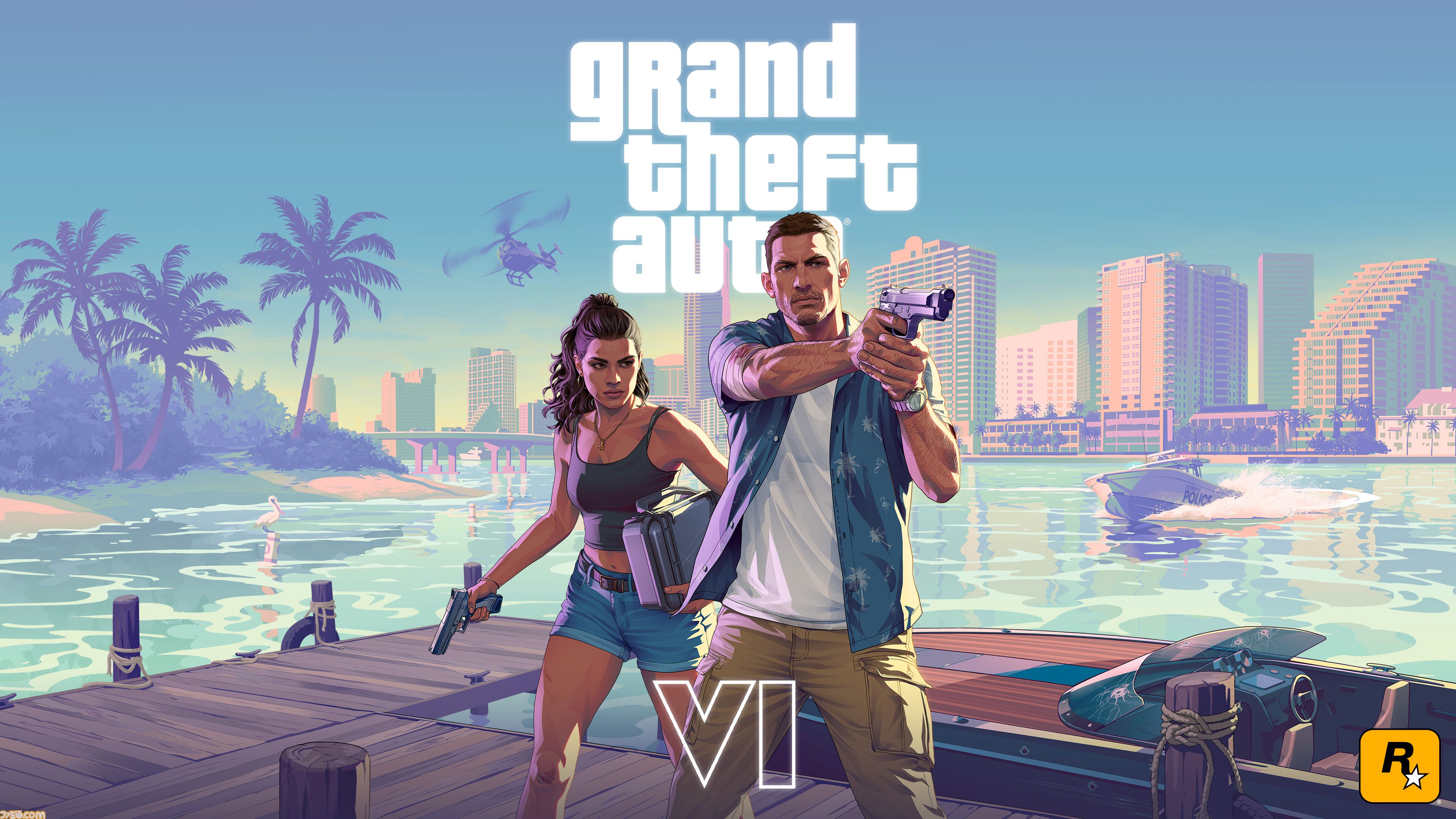 【GTA6】ファミ通プレゼンツのスペシャルトレーラーを公開！ 『グラセフ』新作の世界観を諏訪部順一のナレーションで紹介【グランド・セフト・オートVI】