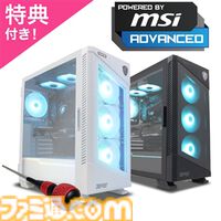 【FRONTIER】RX7900XT搭載ゲーミングPCが24万円、RTX5070Ti搭載モデルが26万円で買える。 “全開コスパ！クリスマスセール”は11月28日まで