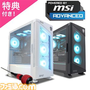 【FRONTIER】RX7900XT搭載ゲーミングPCが24万円、RTX5070Ti搭載モデルが26万円で買える。 “全開コスパ！クリスマスセール”は11月28日まで