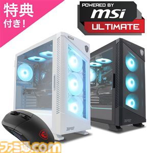 FRONTIER】RX7900XT搭載ゲーミングPCが24万円、RTX5070Ti搭載モデルが