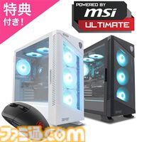 【FRONTIER】RX7900XT搭載ゲーミングPCが24万円、RTX5070Ti搭載モデルが26万円で買える。 “全開コスパ！クリスマスセール”は11月28日まで