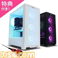 【FRONTIER】RX7900XT搭載ゲーミングPCが24万円、RTX5070Ti搭載モデルが26万円で買える。 “全開コスパ！クリスマスセール”は11月28日まで