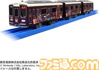 『星のカービィ』ラッピング列車“阪急電鉄1000系 カービィ号”がプラレールに。期間限定で運行中の神戸線・京都線・宝塚線車両をひと編成で再現
