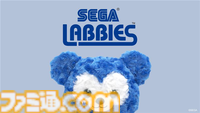 『龍が如く』桐生一馬がかわいいクマになっちゃった。セガの人気キャラクターなりきりぬいぐるみシリーズ“SEGA LABBIES”が12月19日に発売開始。ソニックとジョーカーもかわいい