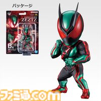 『仮面ライダーガヴ』新作一番くじが本日（11/22）発売。あの“闇菓子”が当たるグラニュート必見な内容に。『ゼッツ』のハイクオリティフィギュアも登場