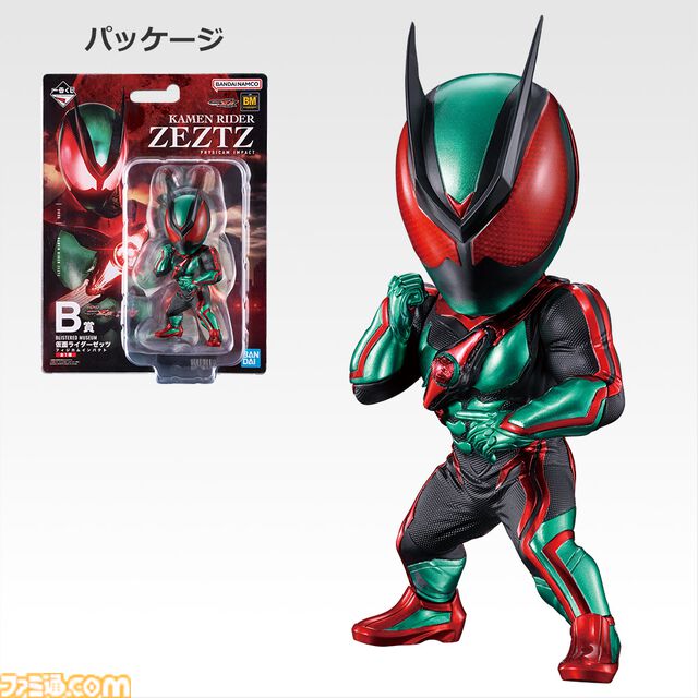 『仮面ライダーガヴ』新作一番くじが本日（11/22）発売。あの“闇菓子”が当たるグラニュート必見な内容に。『ゼッツ』のハイクオリティフィギュアも登場