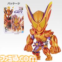 『仮面ライダーガヴ』新作一番くじが本日（11/22）発売。あの“闇菓子”が当たるグラニュート必見な内容に。『ゼッツ』のハイクオリティフィギュアも登場