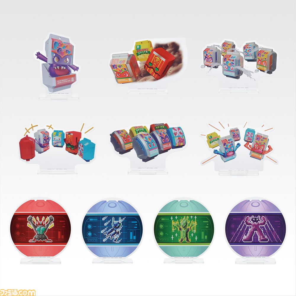 af549e7d5999e128f54078e1756b84