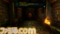 パッケージ版『ウィザードリィ 狂王の試練場』が10月10日にSwitch、PS5向けに発売決定。末弥純氏による新たな描き下ろしアートワークも公開