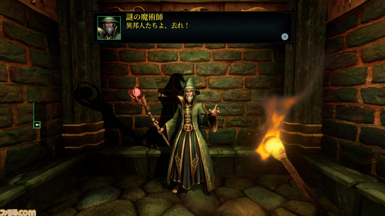 画像ページ (14/15) パッケージ版『ウィザードリィ 狂王の試練場』が10月10日にSwitch、PS5向けに発売決定。末弥純氏による新た ...