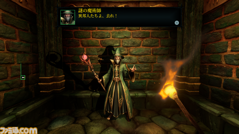 パッケージ版『ウィザードリィ 狂王の試練場』が10月10日に パッケージ版『ウィザードリィ 狂王の試練場』が10月10日に