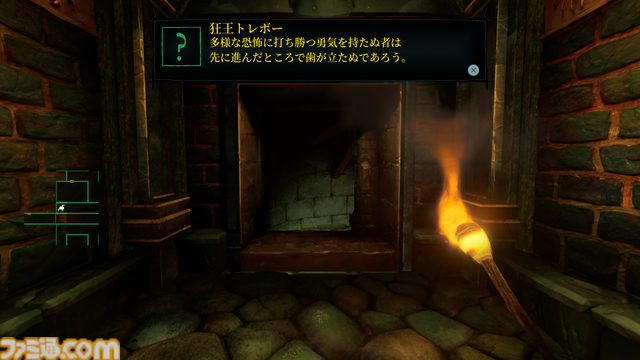 パッケージ版『ウィザードリィ 狂王の試練場』が10月10日にSwitch、PS5向けに発売決定。末弥純氏による新たな描き下ろしアートワークも公開