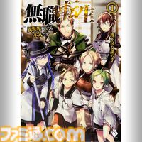 Amazon、Kindle Unlimited（500万冊以上読み放題）＆Audible（20万冊以上聴き放題）3ヵ月99円キャンペーン中【12月1日まで】