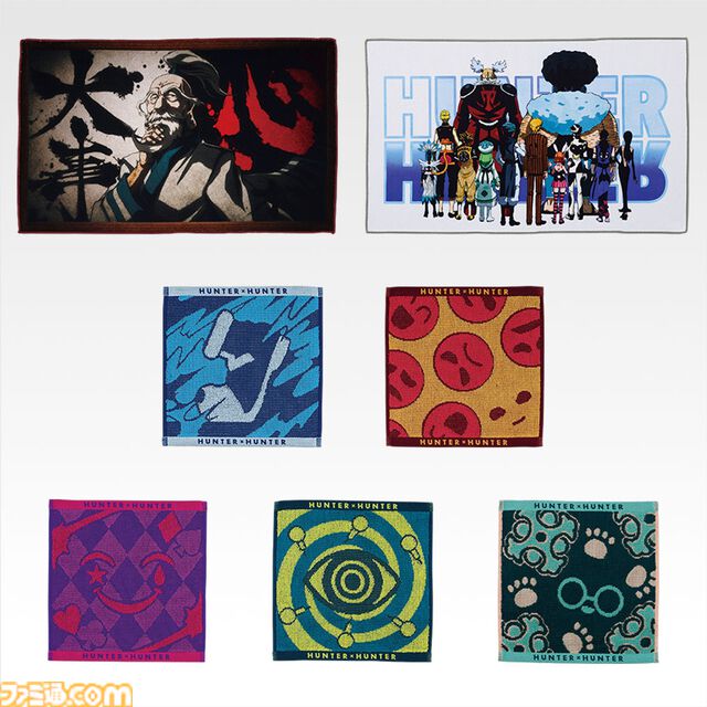 『ハンターハンター』選挙編がテーマの新作一番くじが本日（11/22）発売。キルア＆アルカフィギュアや、ヒソカのおもちゃ箱などがラインアップ