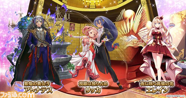 『千年戦争アイギス』ログインでイーリス着せ替えスキンや10連召喚チケットがもらえる。12周年記念キャンペーン開催中