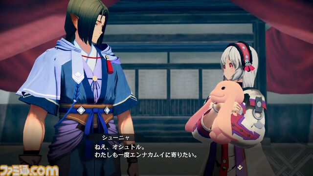 『うたわれるもの 白への道標』開発中のプレイ画面が公開。対応機種はPS5、Switch2、Steam