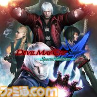 『逆転検事1&2』が半額。『逆転裁判123+456 コレクション』は55%オフ。カプコンのブラックフライデーセールが開催中