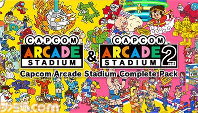 『逆転検事1&2』が半額。『逆転裁判123+456 コレクション』は55%オフ。カプコンのブラックフライデーセールが開催中