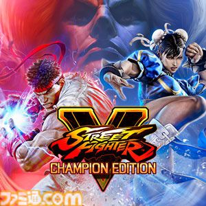 希少 店頭用 逆転検事 2 逆転裁判 販促ポスター 希少 店頭用 逆転検事