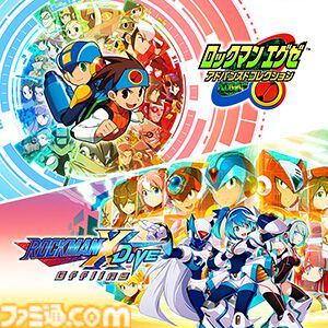 『逆転検事1&2』が半額。『逆転裁判123+456 コレクション』は55%オフ。カプコンのブラックフライデーセールが開催中