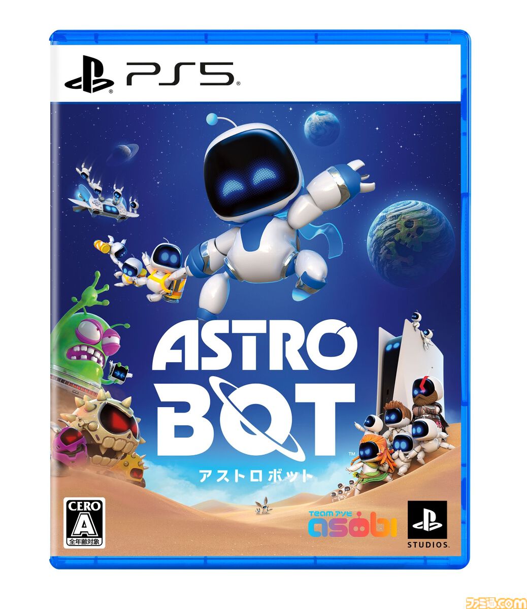 楽天ブラックフライデーでポイント最大47倍。PS5 Proが15000円オフ、『アストロボット』が37％オフ。コントローラーやゲーミングデバイスもセール中