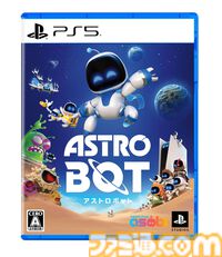 楽天ブラックフライデーでポイント最大47倍。PS5 Proが15000円オフ、『アストロボット』が37％オフ。コントローラーやゲーミングデバイスもセール中