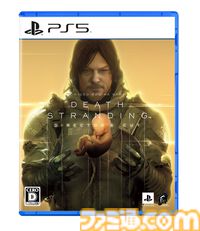 楽天ブラックフライデーでポイント最大47倍。PS5 Proが15000円オフ、『アストロボット』が37％オフ。コントローラーやゲーミングデバイスもセール中