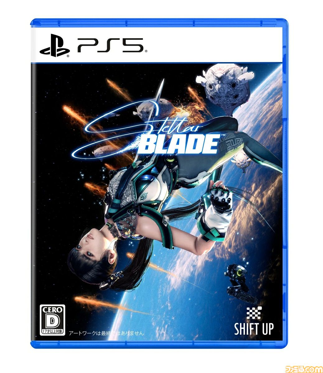 楽天ブラックフライデーでポイント最大47倍。PS5 Proが15000円オフ、『アストロボット』が37％オフ。コントローラーやゲーミングデバイスもセール中