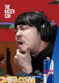 【The k4sen Con 2025】レッドブルコラボ6缶パックが12月8日発売。レンチキュラーカード（k4senデザイン監修）が付いてくる