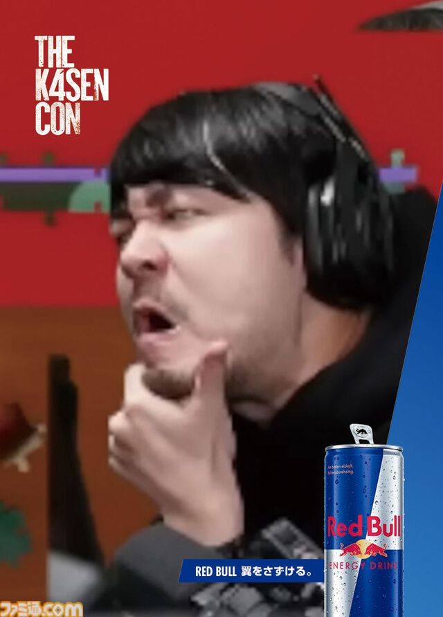 【The k4sen Con 2025】レッドブルコラボ6缶パックが12月8日発売。レンチキュラーカード（k4senデザイン監修）が付いてくる