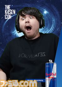 【The k4sen Con 2025】レッドブルコラボ6缶パックが12月8日発売。レンチキュラーカード（k4senデザイン監修）が付いてくる