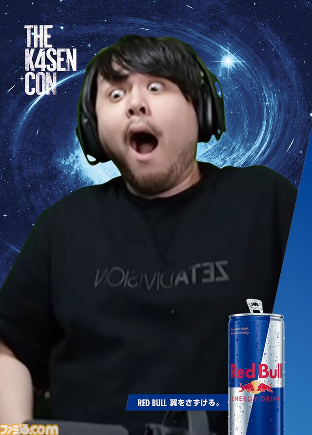 【The k4sen Con 2025】レッドブルコラボ6缶パックが12月8日発売。レンチキュラーカード（k4senデザイン監修）が付いてくる