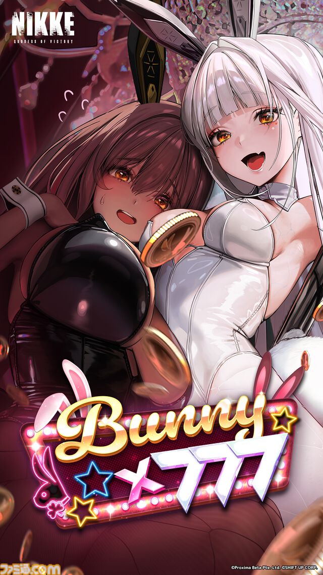 【NIKKE】コインラッシュの新人バニーガールのイラスト公開。破れたタイツにお尻と胸のほくろから、アリスとソーダとの考察が集まる【ニケ】
