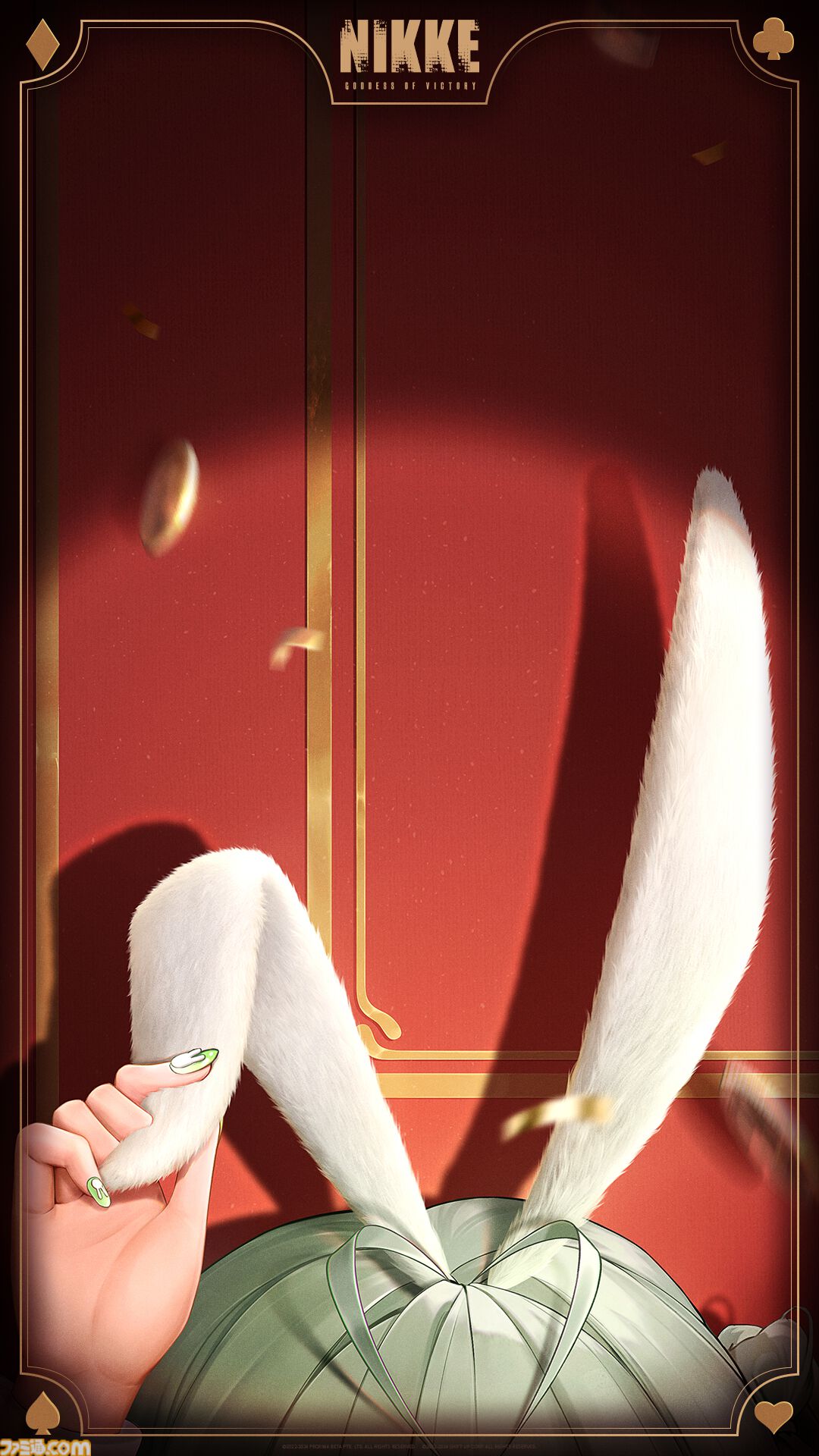 【NIKKE】コインラッシュの新人バニーガールのイラスト公開。破れたタイツにお尻と胸のほくろから、アリスとソーダとの考察が集まる【ニケ】