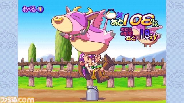 『ミラノのアルバイトこれくしょん』が復活販売！ 印象的な思い出は、PSの“バグ”は“ウラ技”……？ 原案・西澤龍一氏独占インタビュー