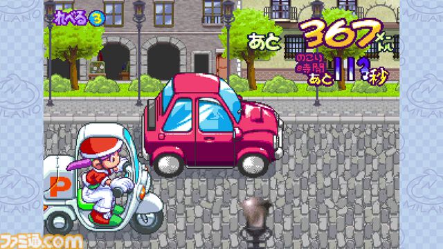 『ミラノのアルバイトこれくしょん』プレミア価格のクラシックゲームが現行ハードで本日発売。約26年の時を経て蘇る初代PSの良ゲー