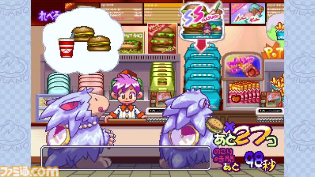 『ミラノのアルバイトこれくしょん』プレミア価格のクラシックゲームが現行ハードで本日発売。約26年の時を経て蘇る初代PSの良ゲー