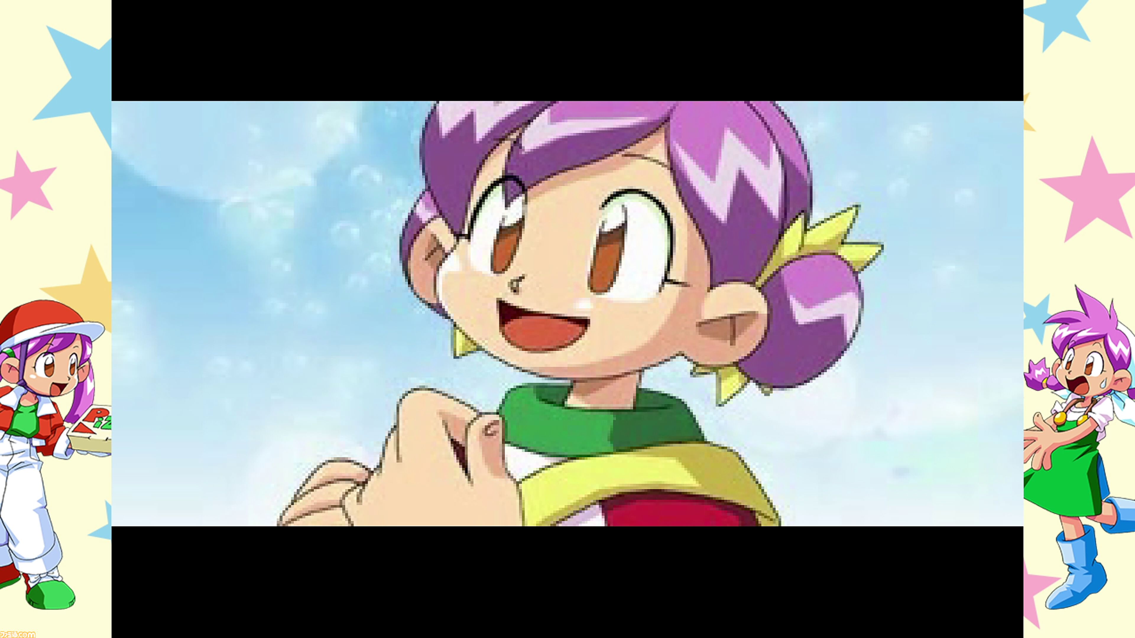 ミラノのアルバイトこれくしょん』プレミア価格のクラシックゲームが