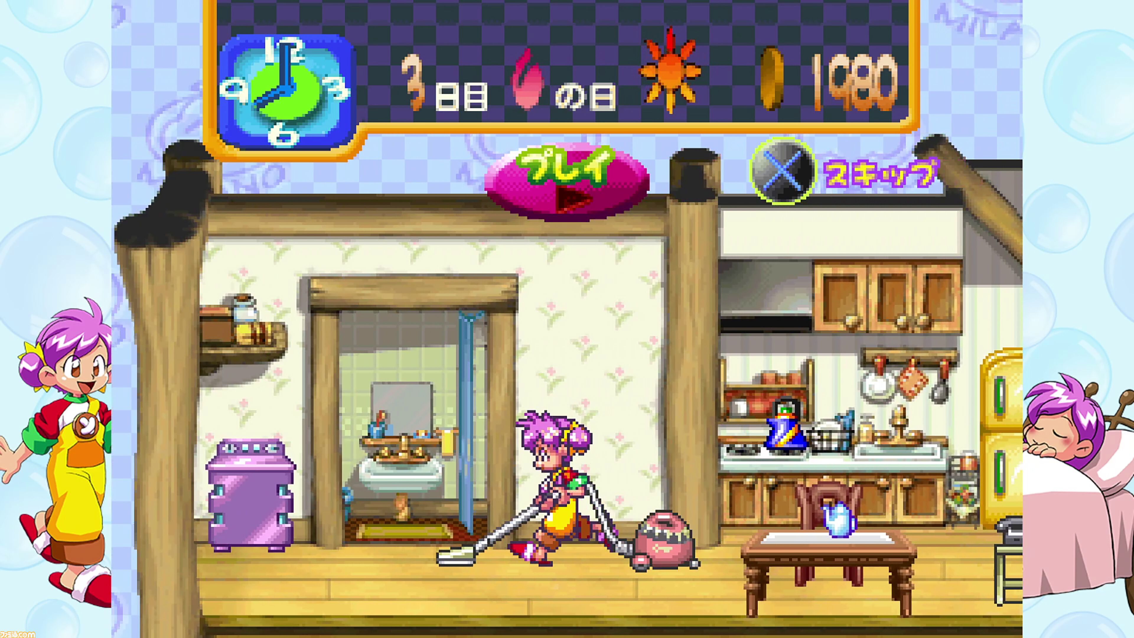 ミラノのアルバイトこれくしょん』プレミア価格のクラシックゲームが