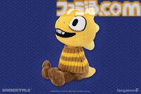 『UNDERTALE』Megalovaniaデザインのジャケットや『ゆめにっき』『OMORI』コラボTシャツなど、10周年を記念した新グッズが登場