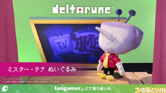 『UNDERTALE』Megalovaniaデザインのジャケットや『ゆめにっき』『OMORI』コラボTシャツなど、10周年を記念した新グッズが登場