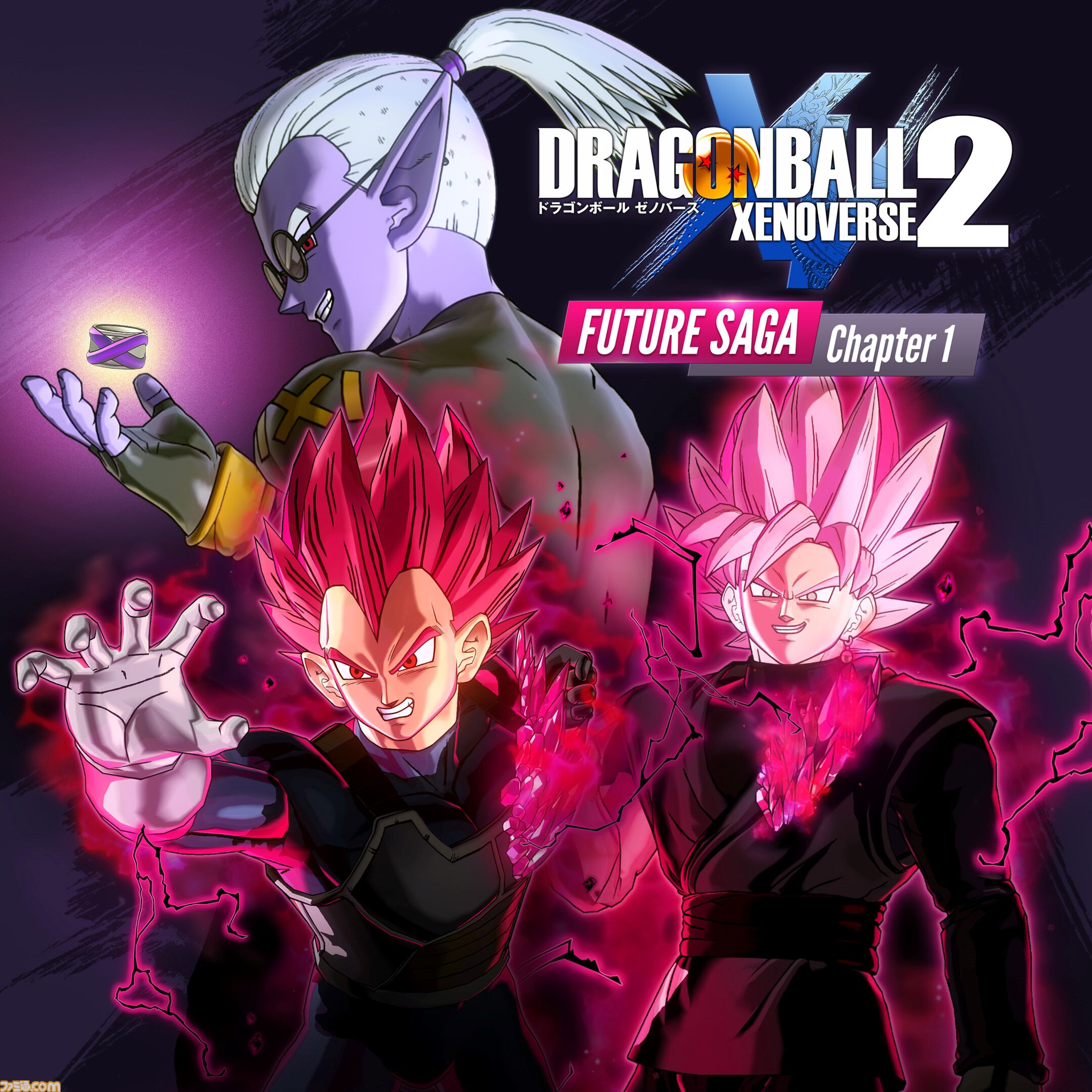 ドラゴンボール ゼノバース2』PS5/Steam版が発売、Xbox版は明日リリース。ブロリー（抑制）らが参戦する有料DLCが配信開始 |  ゲーム・エンタメ最新情報のファミ通.com