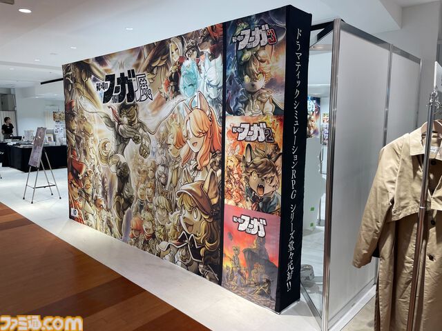 『戦場のフーガ展』in渋谷リポート。マルトのケモ耳をモフりたい衝動をグッと抑えるのに必死。タラニスの模型や描き下ろしシークレットイラストお宝仕様満載